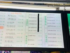 -黎恩凉茶·果汁(广卫路店)