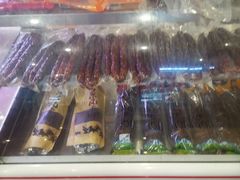 -鸿运兔·手撕烤兔(天府广场店)
