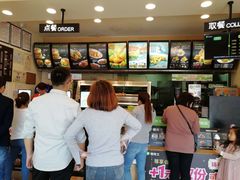 -德克士(东至汇金店)