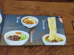 -磁州卤面·地标邯郸菜(97年创始店)