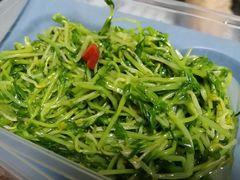 凉拌豆苗-老班长手工灌汤包老店(东山店)