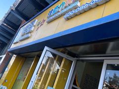 -竞思注意力·专注力·学习能力训练(广开中心)