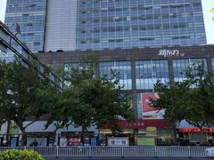 -新东方·考研·四六级·专转本(全民校区)