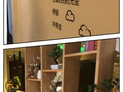 -沁竹舍影院足道·SPA·采耳