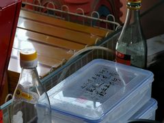 -怡康医药超市(雁塔北路店)