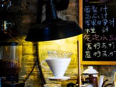 -老屋咖啡