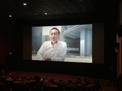 -AMG海上明珠影城(上海环球港RealDCinema店)