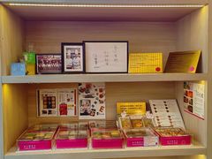 -曲奇童话(尖沙咀店)