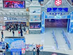 -广州热雪奇迹