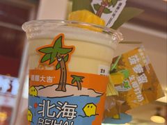 菠萝蜜生椰打奶-椰椰大吉(侨港店)