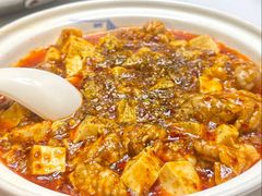 豆腐脑花-三猫黑鱼花(南大店)