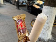 -小绍兴家宴(鲁迅路店)