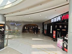 -百联南桥购物中心