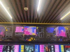 -谜盒子奇幻密室(南屏店)
