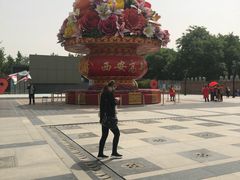 -唐城墙遗址公园