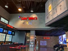 -CGV影城(新牌坊4DX店)
