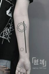 -越域刺青