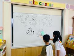 -吉的堡幼儿园(上海金山英慈园)