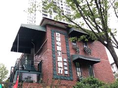 -豆蔻电影主题餐厅(四牌楼店)