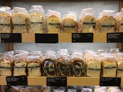 -PAPER STONE BAKERY(天环店)