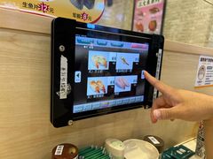 -京樽回転寿司(奥林匹克店)