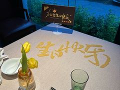 -新荣记(椒江店)