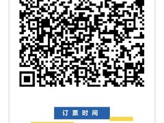 -朝阳区图书馆(小庄店)