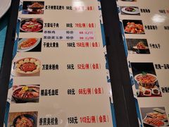 -万荣烤鸭店·北京菜(天坛店)