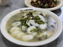 -何永光123鲜牛肉馆(1号店)