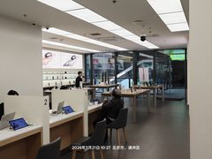 -华为授权服务中心(通州万达广场)