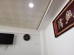 -荣巷小馄饨(荣巷店)