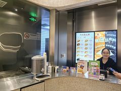 -泽田本家·铜锣烧(环贸店)