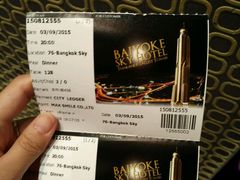 android_upload_pic-彩虹云霄拜约克摩天塔