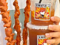 -烧柠·柠檬茶(大融城店)