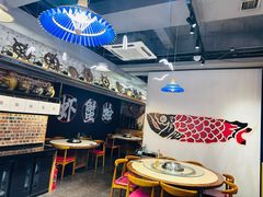 -船梆煮•蒸汽海鲜·炉火烤肉(五四广场店)