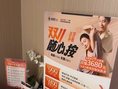 -慢慢中医馆·推拿·艾灸·正骨(上梅林店)