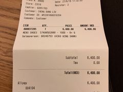 -Gucci(时代广场店)