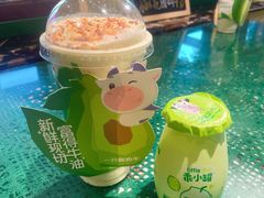 -一只酸奶牛(八一路店)