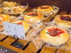 -HAVE A ROOM·有间质果(总店)