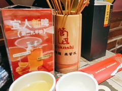 -管氏翅吧(广渠门店)
