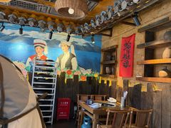 -老渔家·白族·石板烧.野生菌火锅(大理古城叶榆路店)