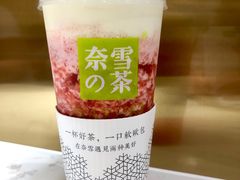 -奈雪的茶(新天地广场PRO店)