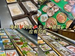 -尚品海鲜肥牛自助火锅(湖明店)