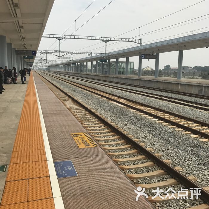 白马井站图片-北京火车站-大众点评网