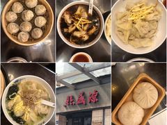 -熙盛源(滨湖万达店)