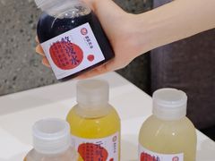 -炖物24章·顺时轻养茶(杭州大厦店)