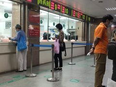 -广州市第一人民医院(院本部)