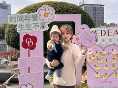 -民盈·国贸城