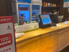 -大鸭梨(天通西苑店)