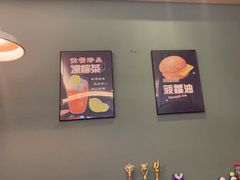 -香港新曜记茶餐厅(星耀城店)